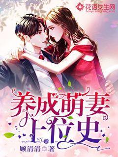 迪吉宫逃脱