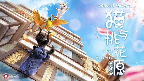 众神之宝