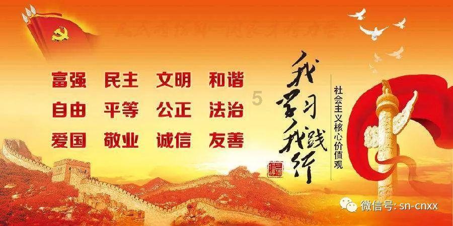 不做梦会影响健康吗?游戏画面
