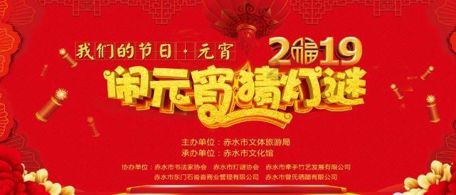 拯救穆尔小马