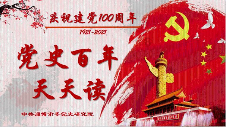 妖精剑士F