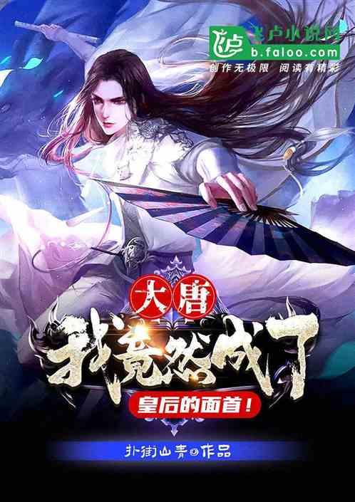 ph计在线监测仪